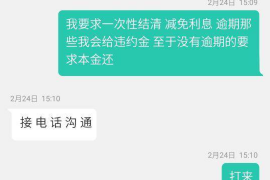 莱芜企业清欠服务